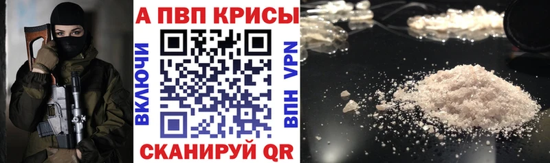 Как найти закладки Юхнов ГАШИШ Псилоцибиновые грибы КОКАИН Меф Каннабис