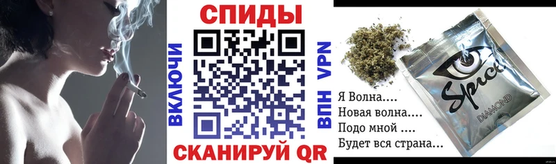 БУТИРАТ оксибутират  Юхнов 