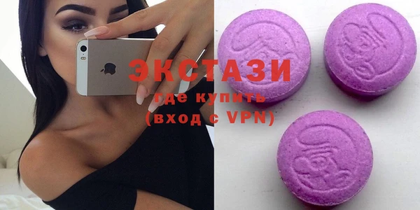 COCAINE Алексин