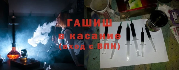 COCAINE Алексин