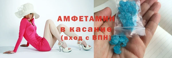 круглые Арсеньев