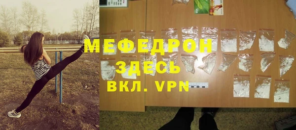 круглые Арсеньев