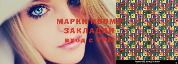 МДМА Алексеевка