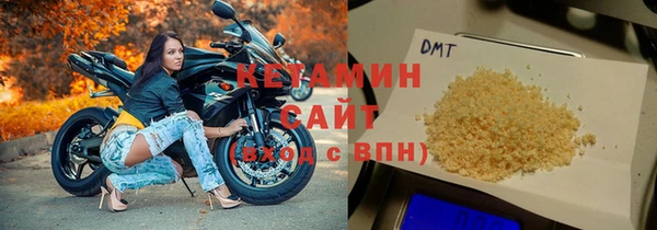 круглые Арсеньев
