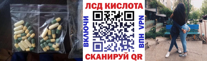 omg как войти  Юхнов  ЛСД экстази ecstasy 