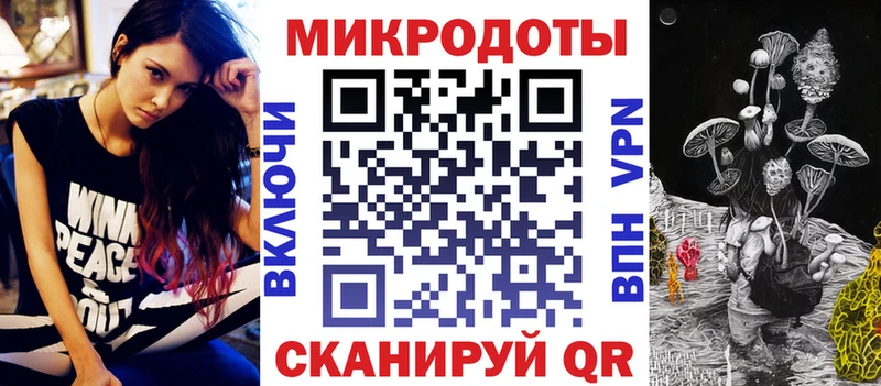 цена наркотик  Юхнов  Галлюциногенные грибы ЛСД 