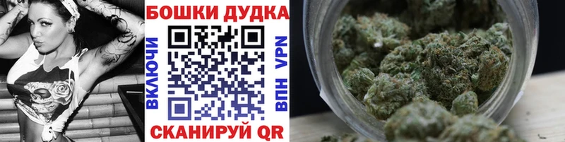гидра вход даркнет сайт Юхнов МАРИХУАНА семена