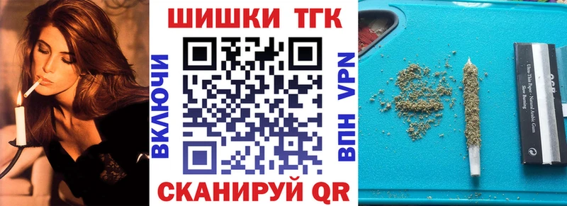 Канабис SATIVA & INDICA Юхнов